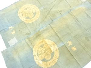 長持用油箪2枚セット